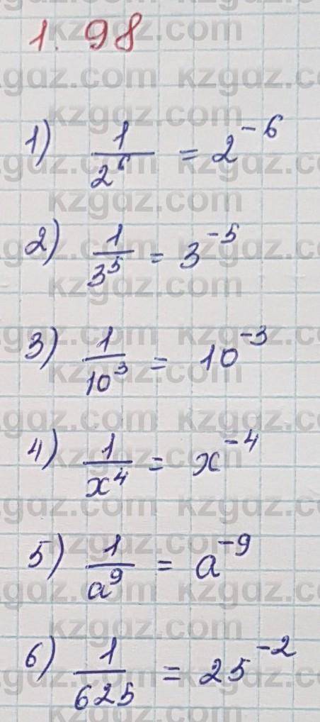 3.98. Решите систему уравнений графическим : 1) x - 2y = - 1, 2x + y = 3;2)x - y = 8, x + y = - 3;