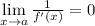 \lim\limits_{x\to a}\frac1{f'(x)}=0