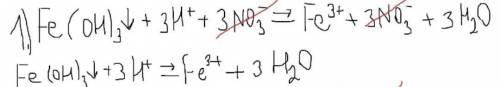 Na2CO3+HNO3=NaCO3+HNO3=Mg+H2SO4=