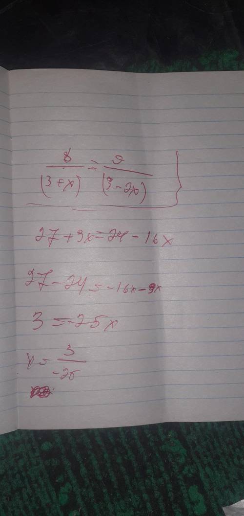 6. Решите уравнения: а) 2=. 4. c) 8 = 9 5. 1-3x. 3+X. 3-2X