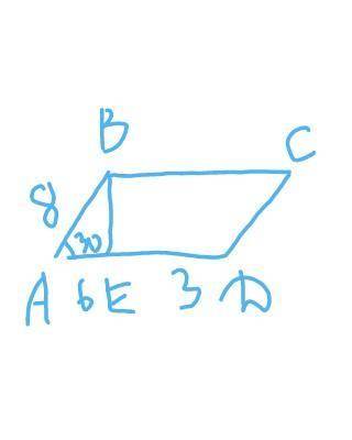 в параллелограмме авсd ab=8 см угол a= 30 градусов высота be делить сторону ad на отрезке равные 6см