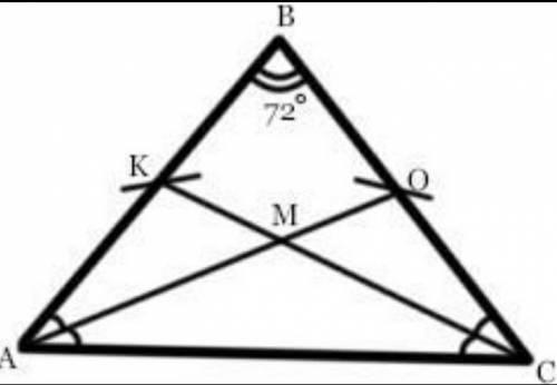 даю много В треугольнике ASB проведена высота AT и биссектриса AK . Найди величину угла TAK , если ∠