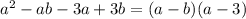 a^2-ab-3a+3b=(a-b)(a-3)
