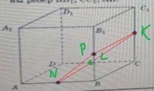 Найдите площадь сечения единичного куба A...D1 плоскомтью,проходящей через середины рёбер BB1,CC1,AB