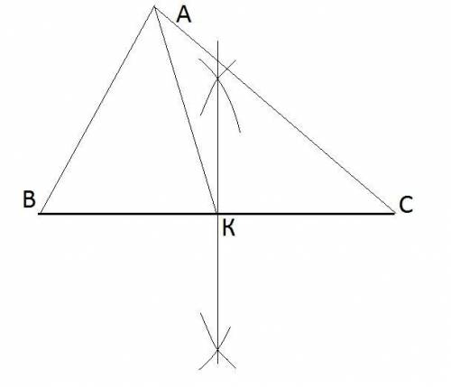 Начертить треугольник ABC. Провести медиану треугольника с циркуля и карандаша.написать построения