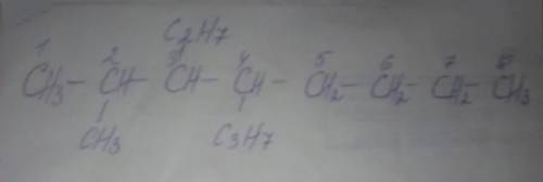 Нужна формула: 3-метил-4-етил-2-пропілоктанова кислота