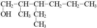 3-етил-2-метил-1-гексанол