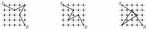 . Соедините точки А и В линией из четырёх отрезков, Чтобы: - все четыре отрезка имели одинаковую дли