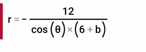 3) Один из корней уравнения 3х2 + bx + 12 = 0 равен 2. Найдите другой корень и коэффициент b.