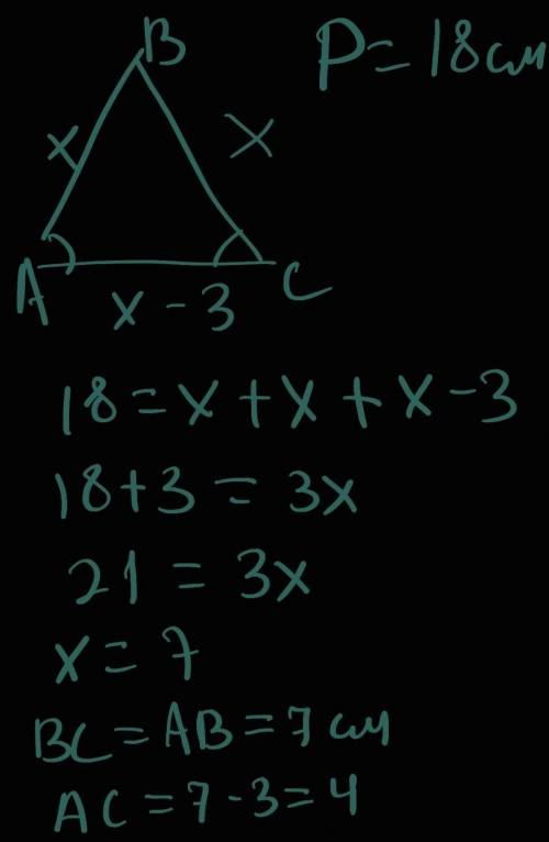 периметр рівнобедреного трикутника дорівнює 18 його основа на 3 см менша за бічну сторону знайдіть с