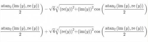 X^2-6y=0 решите уравнение
