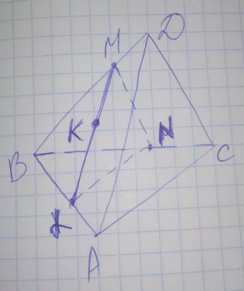 В тетраэдре DABC отмечена точка K на грани ABD. Постройте сечение тетраэдра плоскостью, проходящей ч