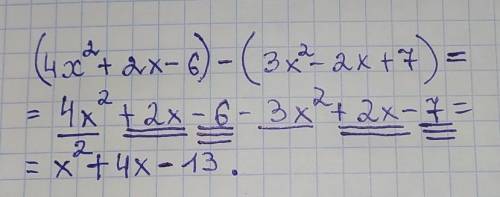 Перетворіть многочлен стандартного вигляду (4x^2+2x-6)-(3x^2-2x+7)