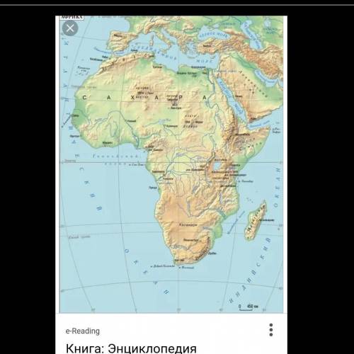 Как отметить на контурной карте все страны африки ?? очень !!