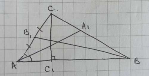 Треугольник АВС, построить биссектрису (А;А1), медиану (С;С1), высоту (В;В1)