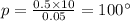 p = \frac{0.5 \times 10}{0.05} = 100Па