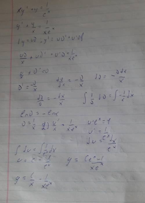 Решить диф уравнение. Нужно найти общее решение уравнения. Xy'+y=e^-x