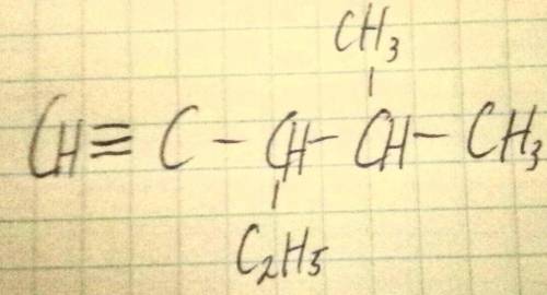 4-етил-3-метилгепт-1-ин складіть структурну формулу