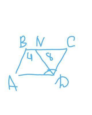 В параллелограмме ABCD биссектриса тупого угла D пересекает сторону BC в точке N, BN =4, NC=8. Чему
