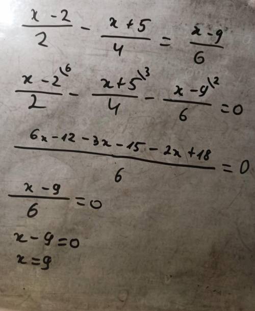 Как решить x-2/2-x+6/4=x-9/6