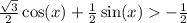 \frac{ \sqrt{3} }{2} \cos(x) + \frac{1}{2} \sin(x) - \frac{1}{2}