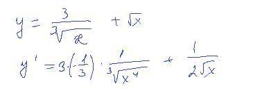 Вычислите производную Y=3:корень в степени 3 на х +корень x