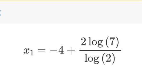 Решите уравнение 2^x-3=1/16