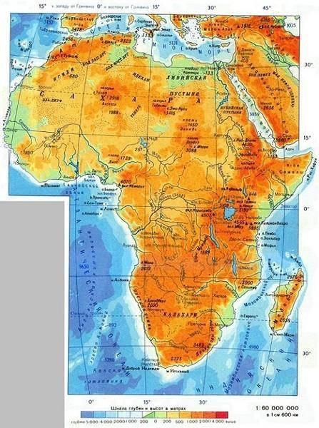 В контурной карте обозначить формы рельефа Африки География 7 Класс. Надо не цветами отмечать а кара