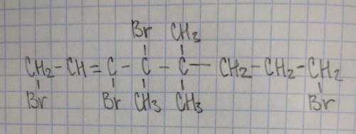 Формула 1,3,4,8-татрабром-4,5,5-триметилоктен-2