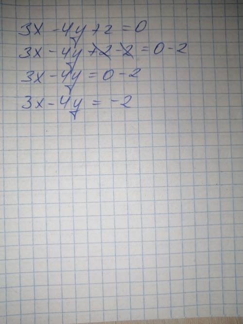 Привести уравнение прямой к нормальному (нормированное) виду: 3x-4y+2=0