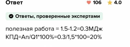 Для функції f(x) = 1/корінь 5 степеня з х в 3 степені на проміжку (0 до + ○○ ) знайдіть значення С,