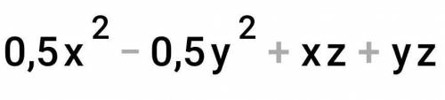 (0,5x-0,5y+z)(x+y) ответ