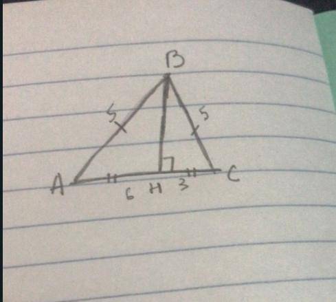 4. ( ) Определите высоту равнобедренного треугольника,если основание равно 6 см, а боковая сторона -