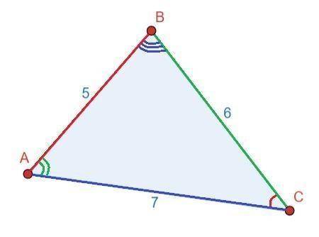 Сравните углы треугольника ABC, если AB - 5 см, AC - 7 см, BC 6 CM: А. А В С. В. ZA ZCZB, C. 20 A/B.