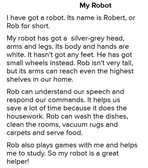 Портфолио по английскому my robot