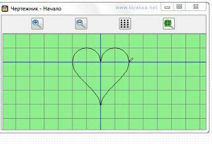 Ребят как нарисовать сердце в кумире