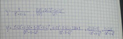 Найти производную функции y=1/(x^2-x-6)