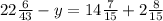 22\frac{6}{43} -y=14\frac{7}{15} +2\frac{8}{15}