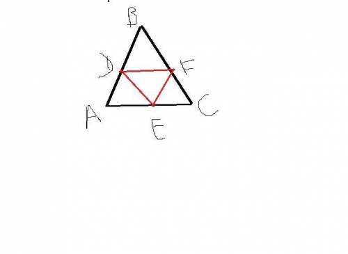 Є рівносторонній трикунтник авс, точки D, E, F середини його сторін ав, ас та вс відповідно. Скільки