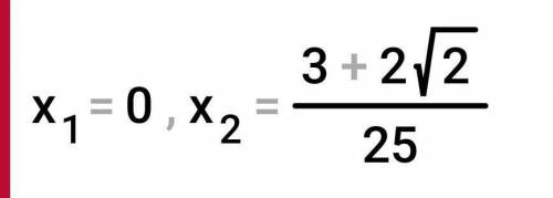 Решите уравнение.√x-4=√x-3-√2x-1