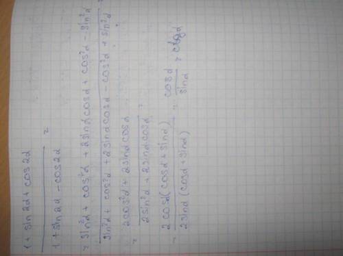 (1+tg²A)²-(1:cos⁴A)+3cos²B+2sin²B=2cos2B