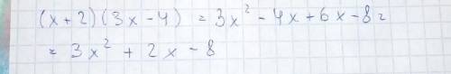 2° ( ). Виконайте множення многочленів:1) (x + 2)(3х – 4);