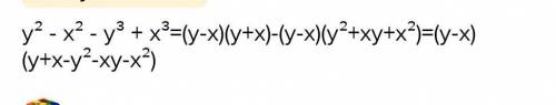 Превратить выражение в многочлен: (x²+y³)(y³-x²)