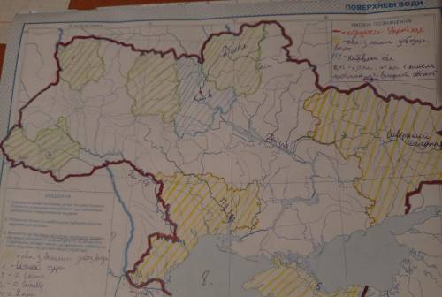 карта поверхневі води України 8 клас