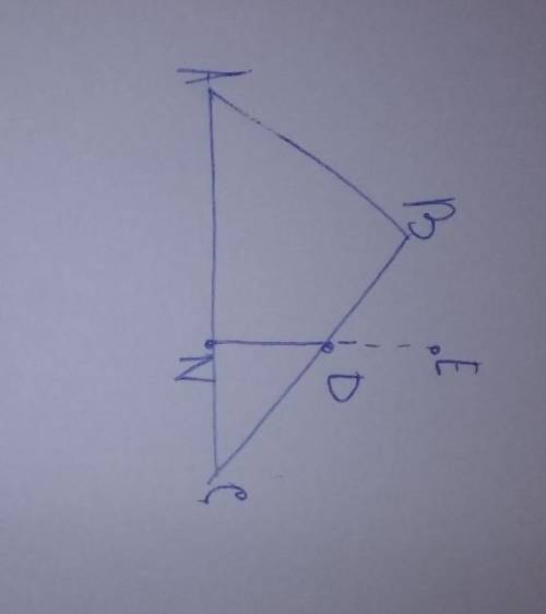 На стороне треугольника постройте точку равноудалённую от вершин и . Опишите построения. (Нарисуйте