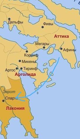 Порівняти місце розташування афін і спарти