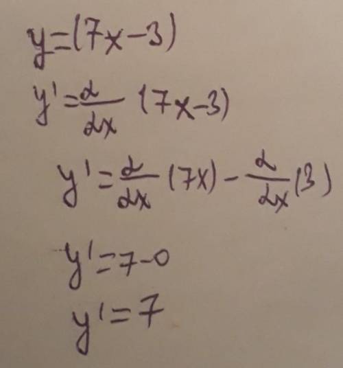 Найти производную y=(7x-3)