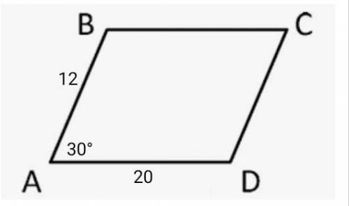8 класс с рисунком Смежные стороны параллелограмма равны 12 см и 20 см, а один из его углов равен 3
