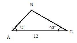 с задачей по геометрии. В треугольнике АВС АС=12см, углА=75°, углС=60°. Найдите АВ и Sабс(площадь)