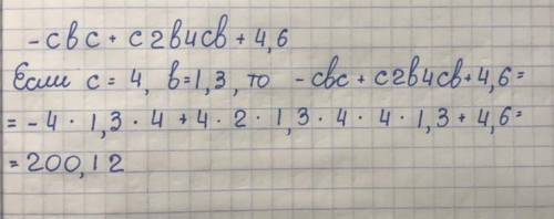 Упрости многочлен и найди его числовое значение: −cbc+c2b4cb+4,6, если c=4,b=1,3. Числовое значение